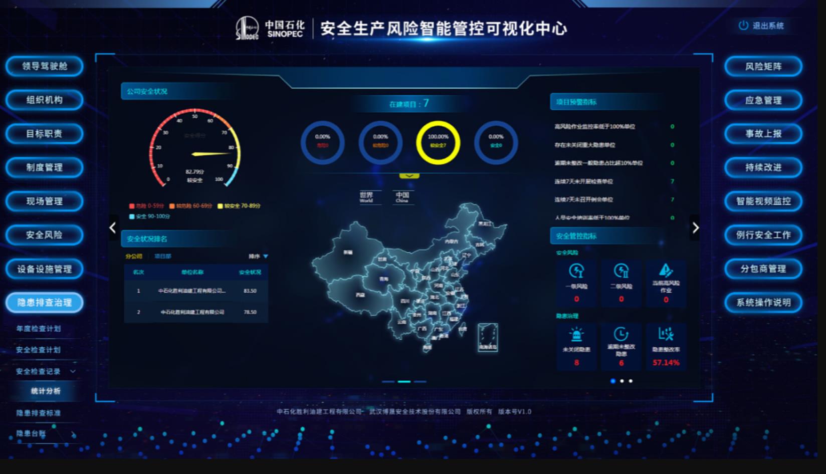 微信圖片_20220921162929.jpg
